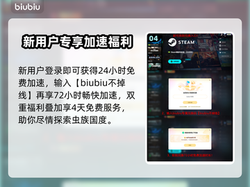 🎮空洞骑士丝之歌配置要求大曝光！截图5