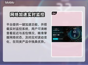 🎮战锤40k闪退掉帧？一招解决！截图5