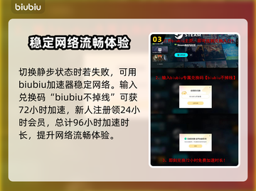 三角洲行动静步键🔥操作方式全揭秘！🎮截图4