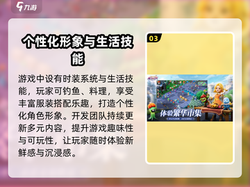 魔力宝贝复兴🔥回合制游戏模式全面解析！💥截图4