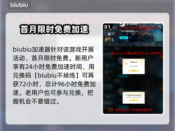 暗区突围⚡PC端延迟高？卡顿解决秘籍🔥截图2