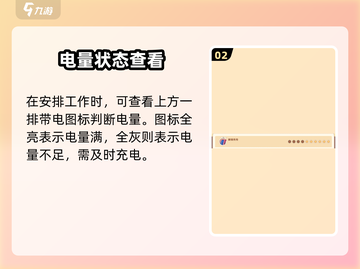 《沙石镇时光》魔镜秀秀罢工？原因竟然是…🤯🎮截图3