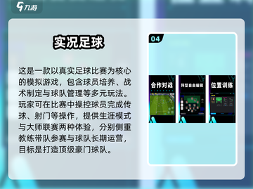🔥3人游戏合集2025！超好玩不重样🎮截图5