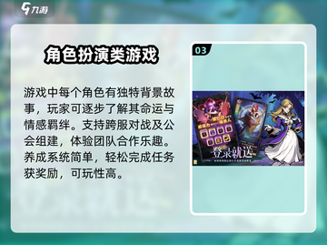 决战地牢测试资格🔥获取方法大曝光！💥截图4
