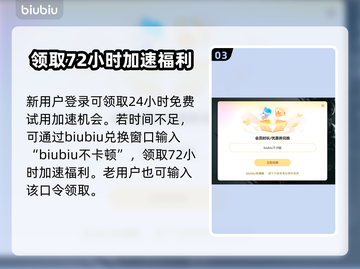 死亡之屋2重制版上线时间🔥超劲爆发售日期⚡截图4
