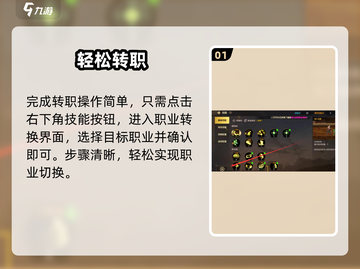 DNF手游气功师🔥秒杀全场！截图2