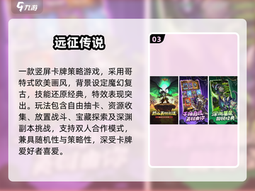🎮双人必玩经典游戏合集2025🔥截图4
