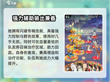 玄灵大全强力推荐，道玄游戏🔥必备秘籍！截图3