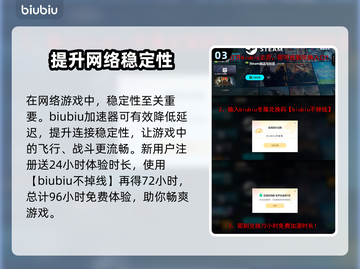 永恒之塔2上线日期🔥等不及了！🎮截图4