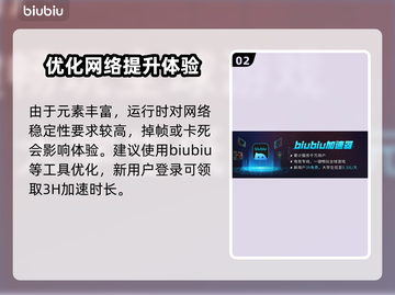 云梦奇谭🔥上架了吗？现在还能玩到它吗？截图3