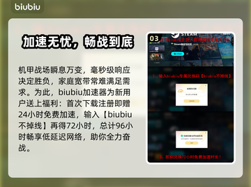 🎮解限机配置要求曝光！秒变电脑升级指南🔥截图4
