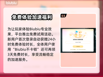 🔥《求生之路2》闪退神解决！🎮✨截图4