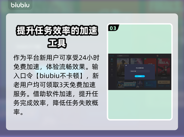 求生之路2😎掉线？不开加速器照样爽玩！截图4