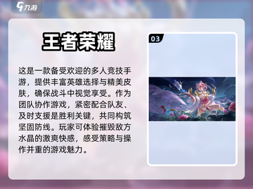 男女通吃！2024超🔥游戏大盘点🎮截图4