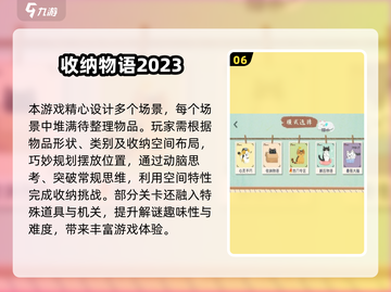 🔥2025最火鸭子游戏合集🎮轻松治愈解压神器！截图7