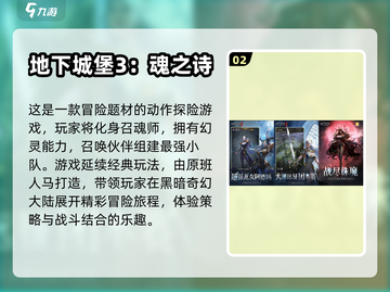 随时随地开玩！🔥超热门游戏推荐来啦🎮截图3