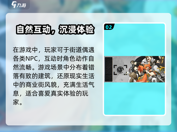 绝区零锁60帧？🎮真相曝光！截图3