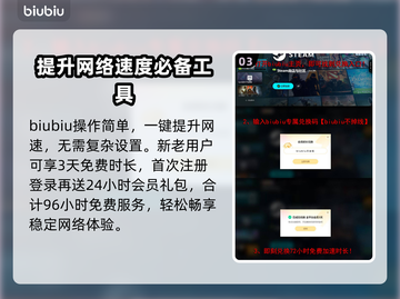 死亡岛2配置要求🔥超低配也能玩？🎮截图4