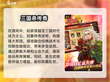2025必玩🔥热门卡牌游戏推荐✨截图3