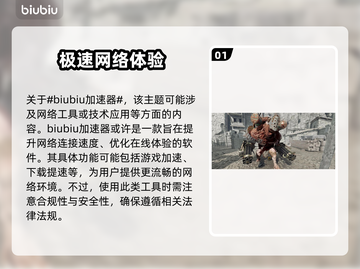 战锤末世鼠疫2卡死？❌解决方案来了！🔥截图2