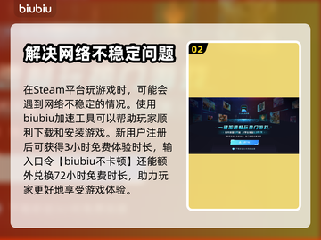 漫威争锋🔥超全平台玩法揭秘🎉截图3
