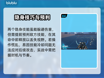 💥解限机鸣神实测！这性能太炸了🔥🎮截图5