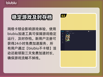 超市模拟器💥联机玩法大揭秘🎉截图3