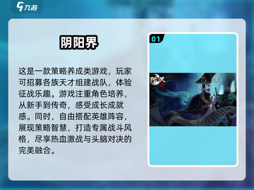 2025超🔥横屏放置手游推荐📱游戏党必看！截图2