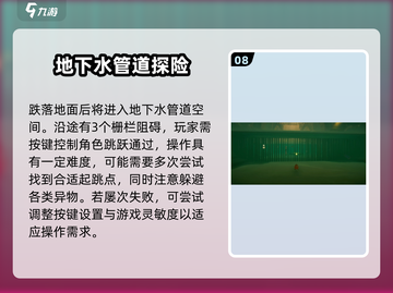 我是小鱼儿金鱼通关秘籍🔥超全关卡玩法分享！🐟截图9