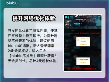战锤40K战争黎明终极版🎉上线时间大曝光！🔥截图4