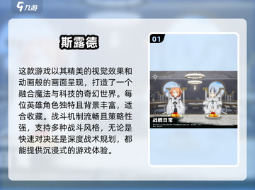 🔥2025必玩射击游戏合集，下载链接全在这！💥截图2