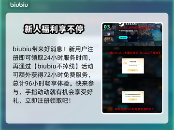 绝地潜兵2史低价格🔥地狱潜兵2超值入手攻略🎮截图4