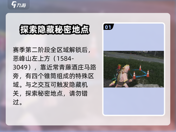 七日世界狙击枪改良弹匣获取方式🔥超简单技巧分享！截图2