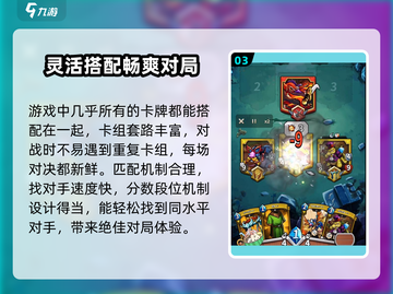 卡片怪兽🔥回归！下载地址全网首发✨截图4
