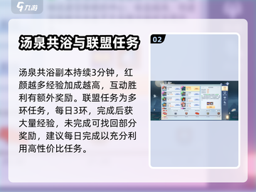 主宰仙侠手游🔥等级飙升秘籍，速来！截图3
