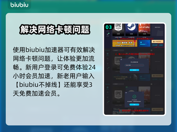 动物园之星上线！🔥超全平台发售日期🎉截图4