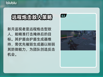 绝地潜兵2更新内容大曝光！🚀玩家直呼过瘾🔥截图3