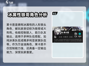 绝区零维多利亚玩法大曝光！🔥游戏党必看✨截图3