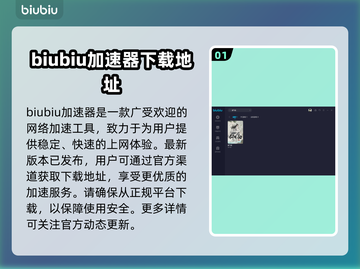 剑气劫🔥最强武器图鉴大全！玩家必看💥截图2