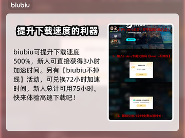 《刺客信条：影》上线时间🔥提前剧透💥截图4