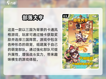 🔥2025超火游戏汇总，未来玩家必玩清单🎮截图4