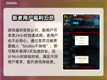 战锤40K黑暗异端上线全平台🔥游戏党冲鸭！🎮截图4
