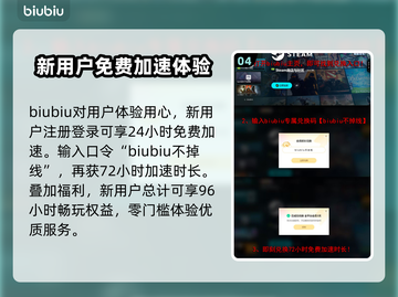 BrokenArrow游戏支持语言大曝光！🔥游戏玩家必看🎉截图5