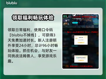 艾尔登法环：黑夜君临法姆兽人打法🔥一击制胜！截图6