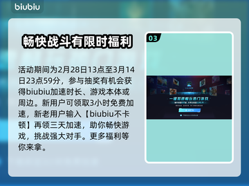 怪物猎人：荒野毒怪鸟打法🔥一击致命！截图4
