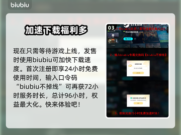 艾尔登法环黑夜君临新角色皮肤大曝光！🔥快来看看✨截图4
