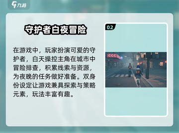《绝区零内测资格🔥速抢！》🎮截图3