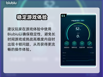 🔥诛仙2手游搬砖秘籍大公开！💰✨截图4