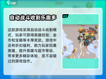 流浪超市兑换码大全2024💥游戏党必看！🔥截图4