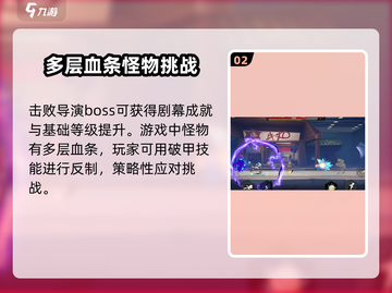 超时空跑跑测试服下载🔗火爆来袭！🔥截图3